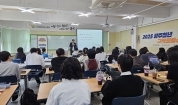 [2025 광주청년구직활동수당 지원사업 4월 소식지]